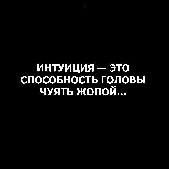 Курилка- разговоры на любые темы - Бодибилдинг форум AnabolicShops