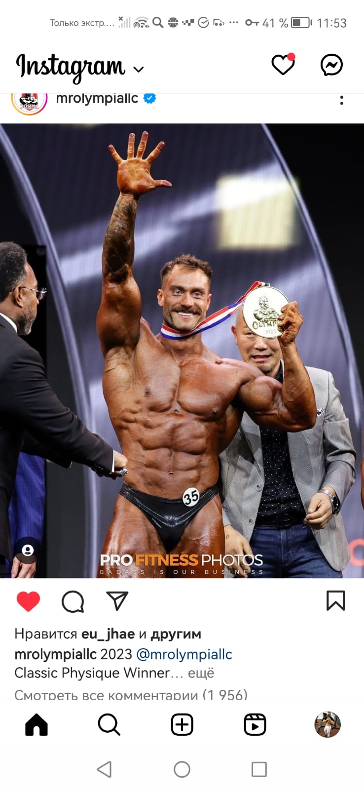 Курилка- разговоры на любые темы - Бодибилдинг форум AnabolicShops