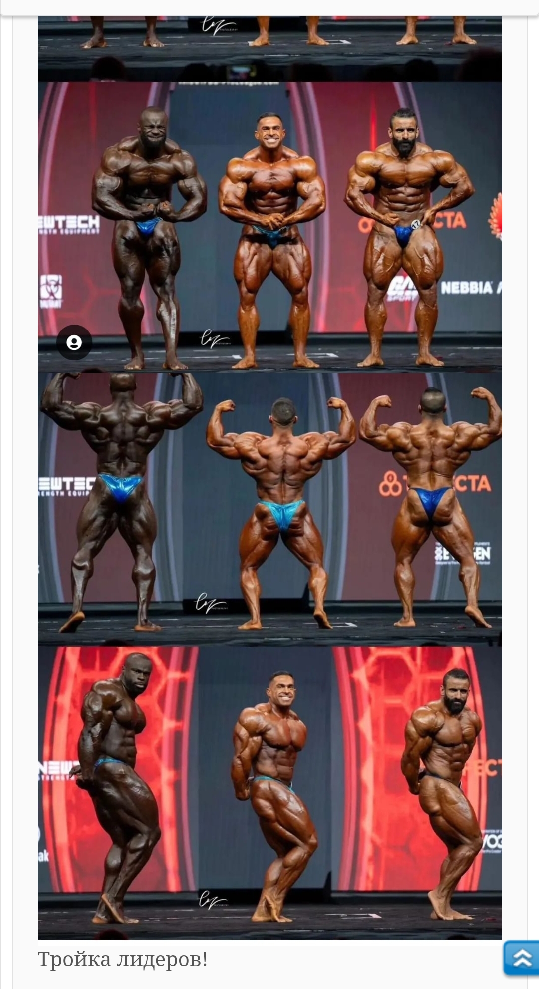 Курилка- разговоры на любые темы - Бодибилдинг форум AnabolicShops