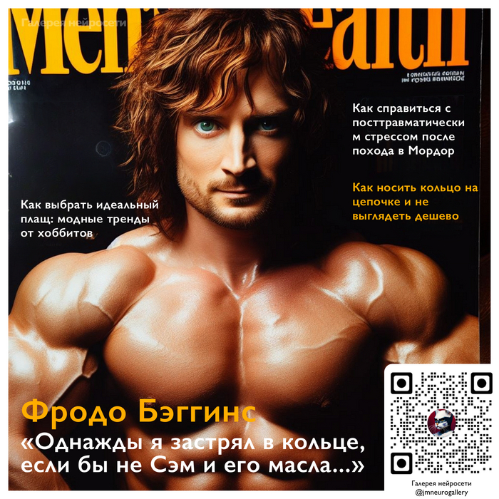 Курилка- разговоры на любые темы - Бодибилдинг форум AnabolicShops