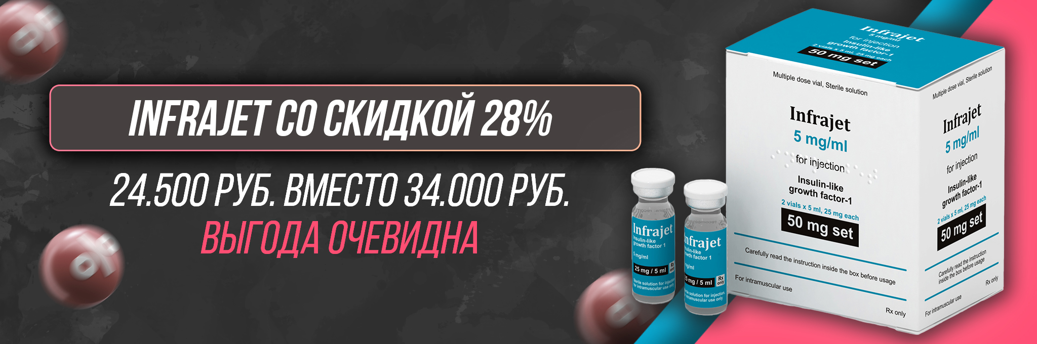 Hilma PRO - с заботой о вашем здоровье! - Бодибилдинг форум AnabolicShops