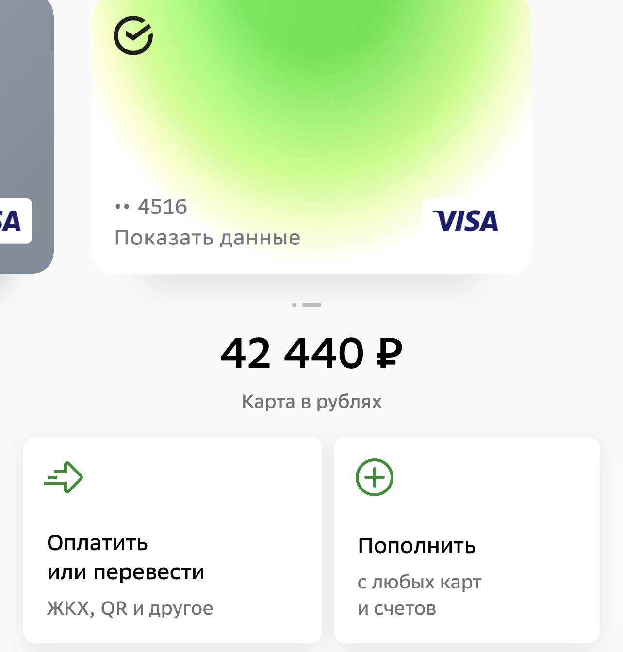 Новый год 2023 - Праздник детям - Бодибилдинг форум AnabolicShops