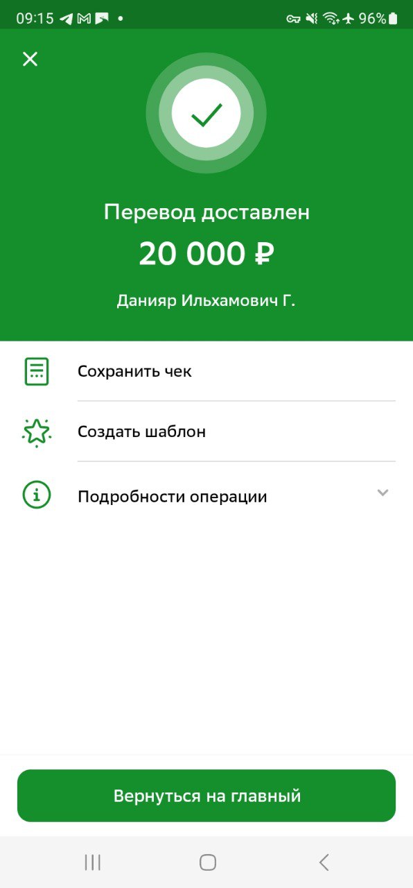 Новый год 2023 - Праздник детям - Бодибилдинг форум AnabolicShops