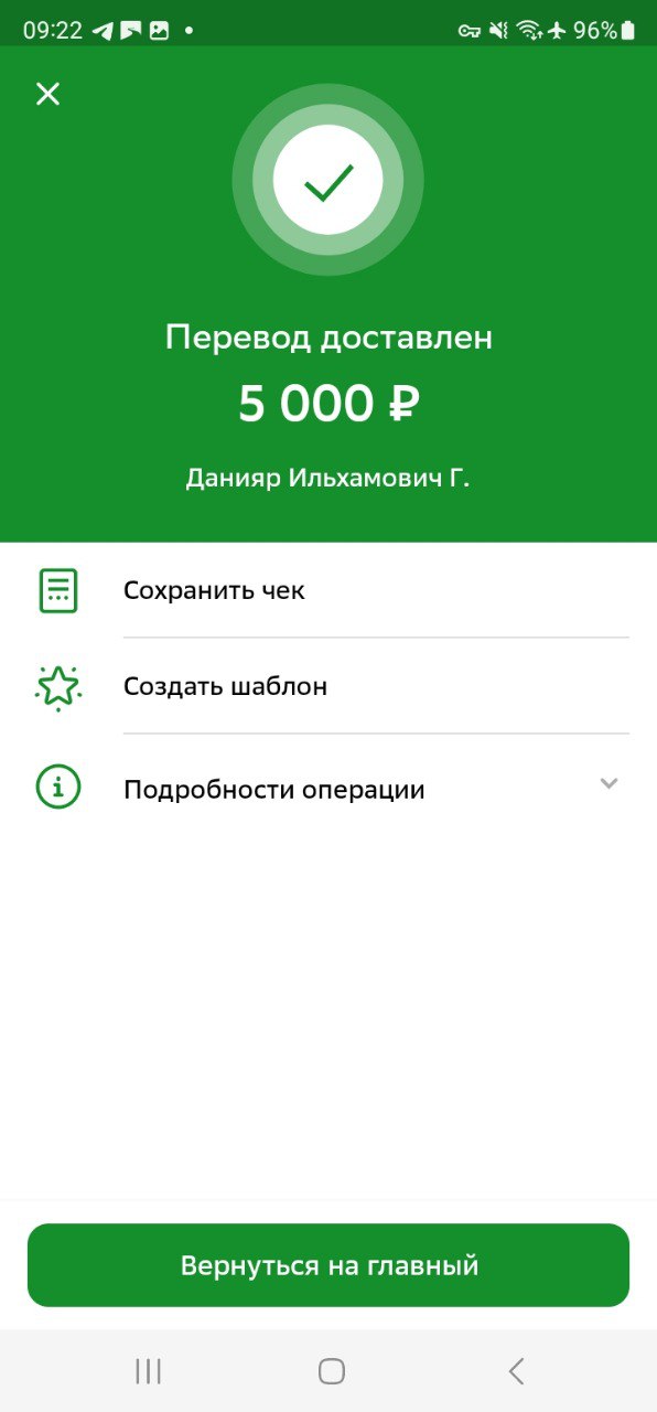 Новый год 2023 - Праздник детям - Бодибилдинг форум AnabolicShops