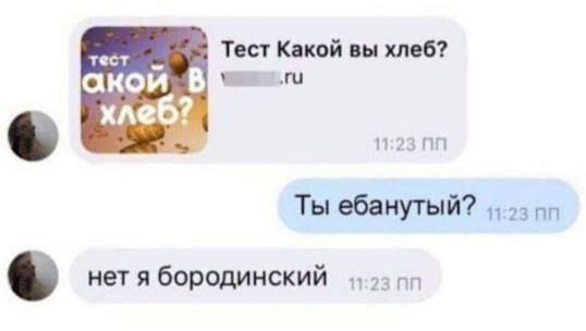 Анекдоты обо всем - Бодибилдинг форум AnabolicShops