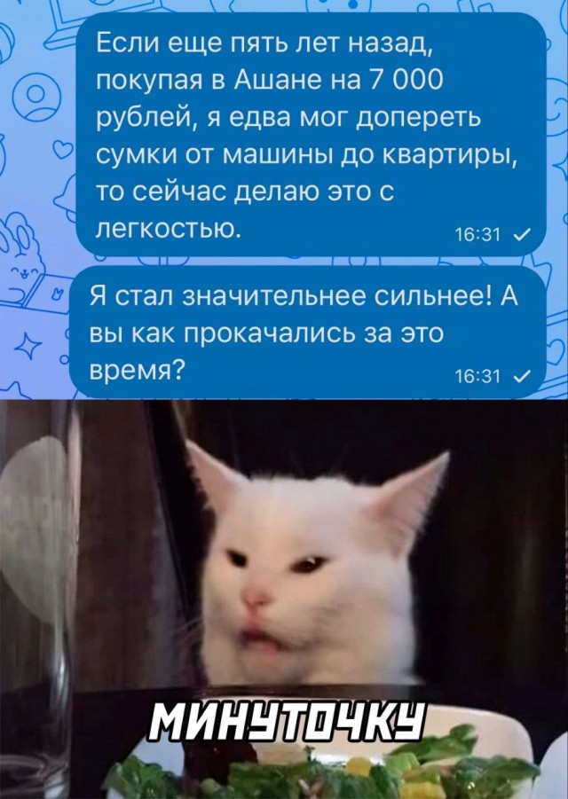 Курилка- разговоры на любые темы - Бодибилдинг форум AnabolicShops