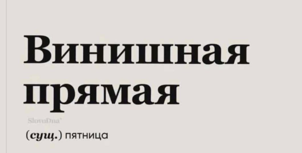 Курилка- разговоры на любые темы - Бодибилдинг форум AnabolicShops