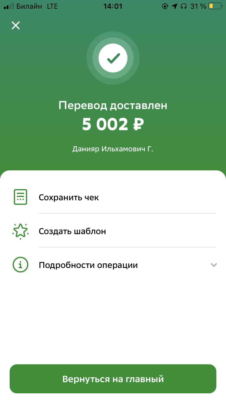 Новый год 2023 - Праздник детям - Бодибилдинг форум AnabolicShops