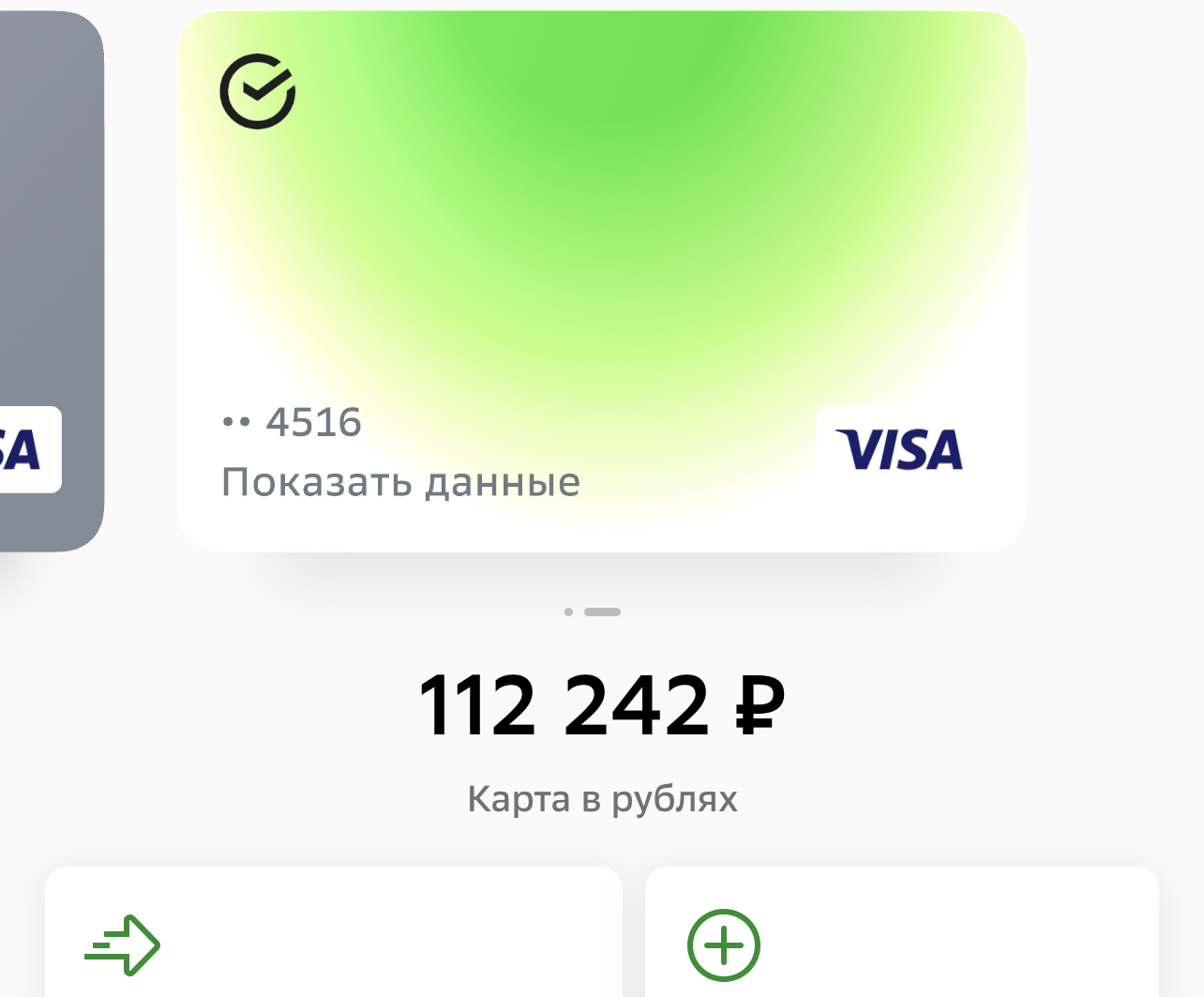 Новый год 2023 - Праздник детям - Бодибилдинг форум AnabolicShops