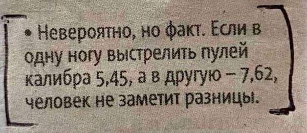 Курилка- разговоры на любые темы - Бодибилдинг форум AnabolicShops