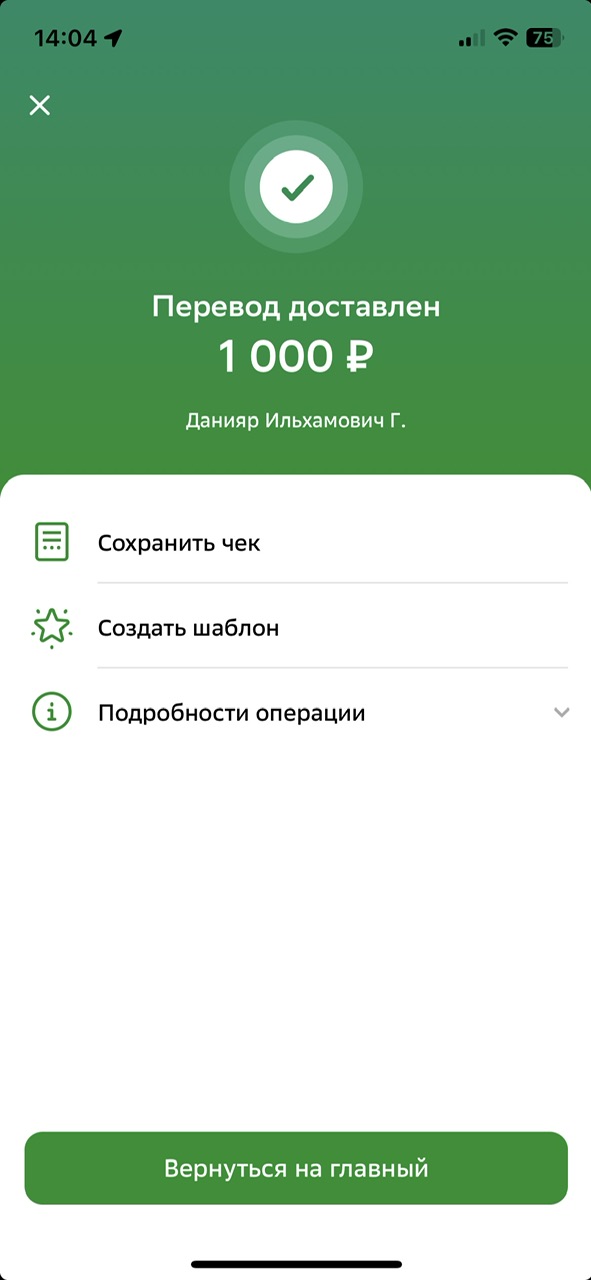 Новый год 2023 - Праздник детям - Бодибилдинг форум AnabolicShops