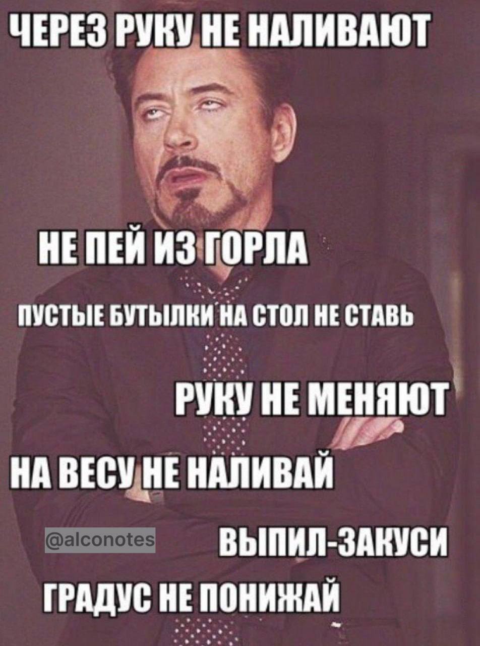 Курилка- разговоры на любые темы - Бодибилдинг форум AnabolicShops