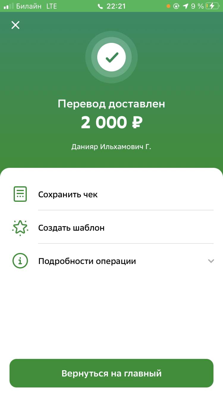 Новый год 2023 - Праздник детям - Бодибилдинг форум AnabolicShops