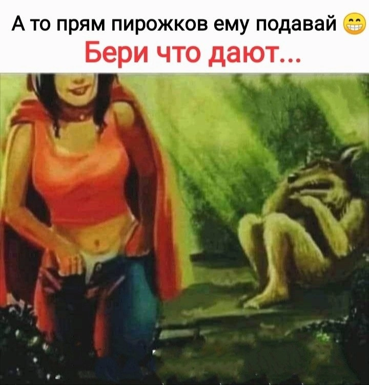 Курилка- разговоры на любые темы - Бодибилдинг форум AnabolicShops