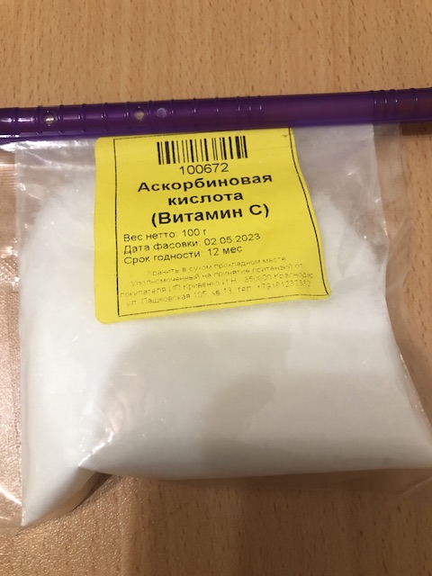 Hilma PRO - с заботой о вашем здоровье! - Бодибилдинг форум AnabolicShops