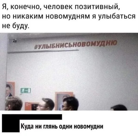 Анекдоты обо всем - Бодибилдинг форум AnabolicShops