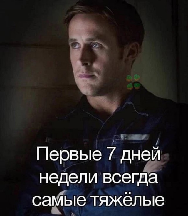 Курилка- разговоры на любые темы - Бодибилдинг форум AnabolicShops