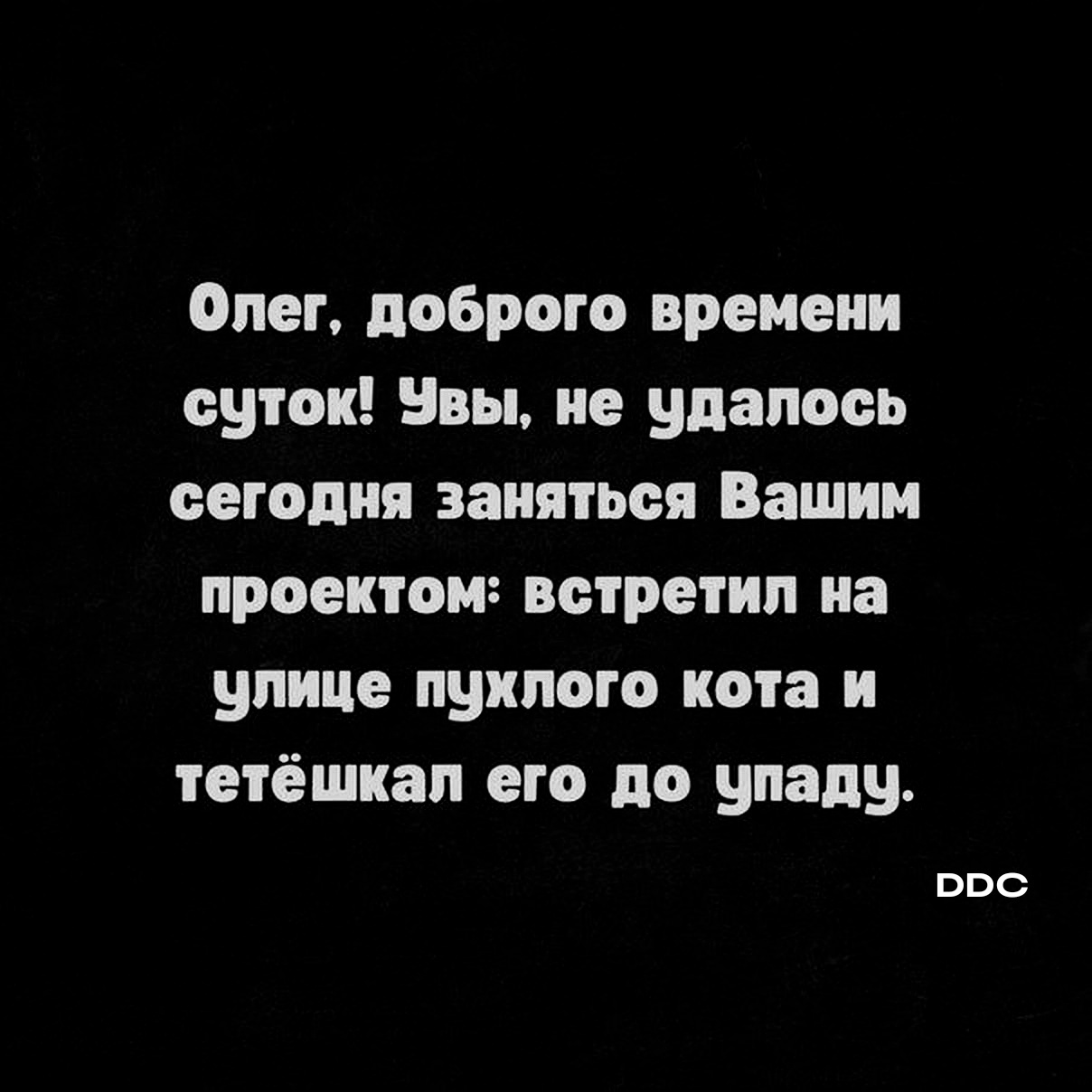 Анекдоты обо всем - Бодибилдинг форум AnabolicShops