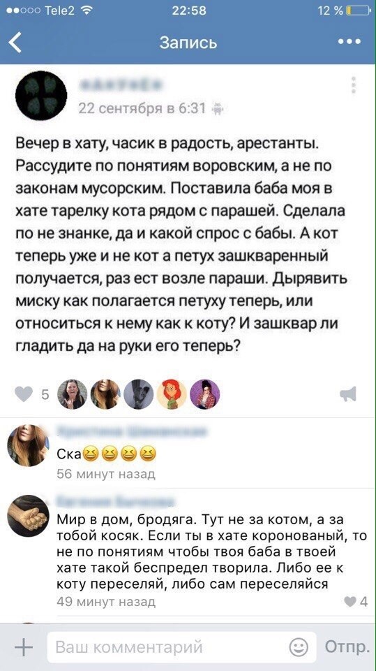 Анекдоты обо всем - Бодибилдинг форум AnabolicShops