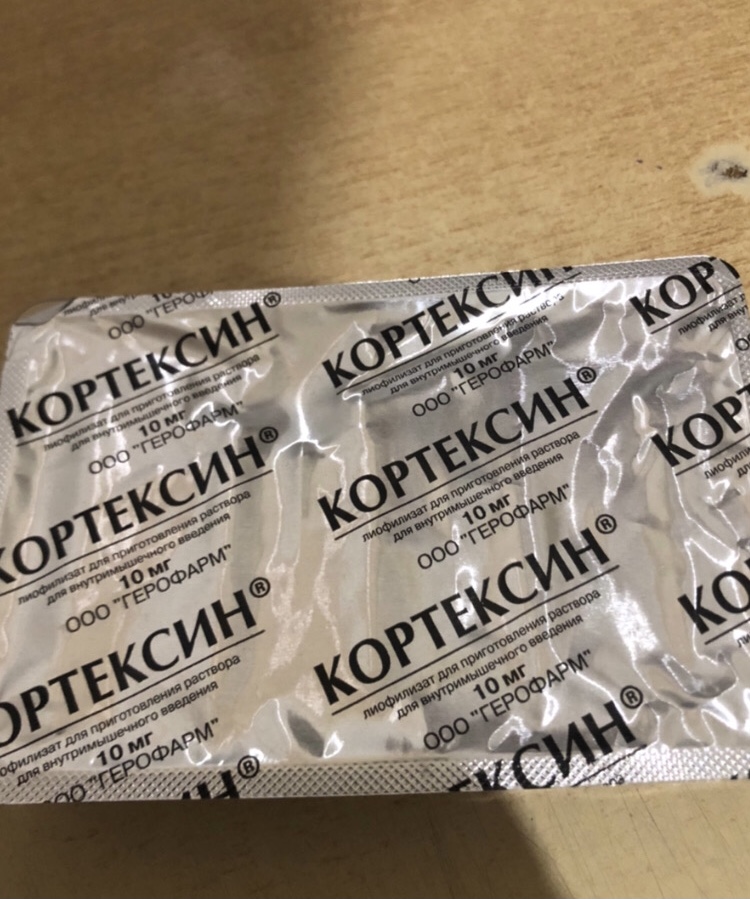 Hilma PRO - с заботой о вашем здоровье! - Бодибилдинг форум AnabolicShops