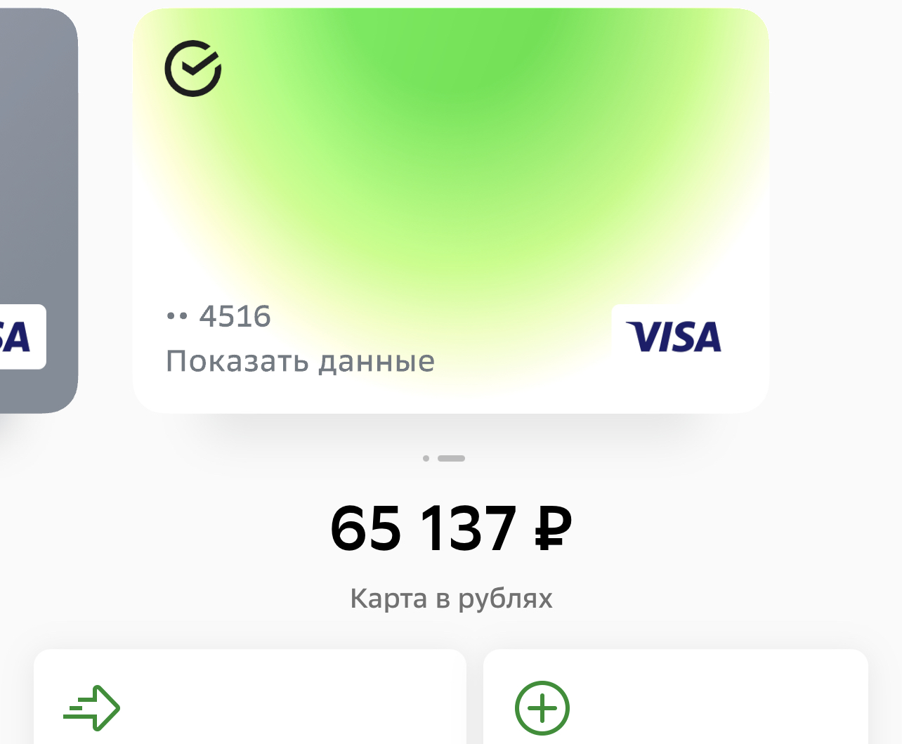 Новый год 2023 - Праздник детям - Бодибилдинг форум AnabolicShops