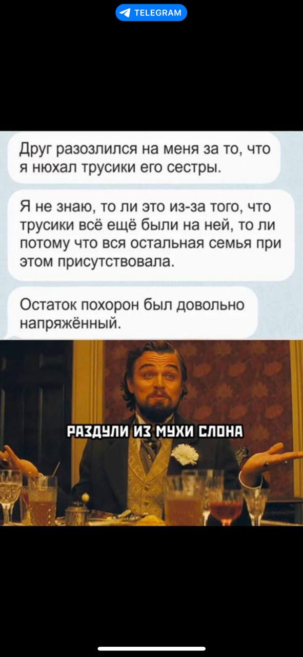 Анекдоты обо всем - Бодибилдинг форум AnabolicShops