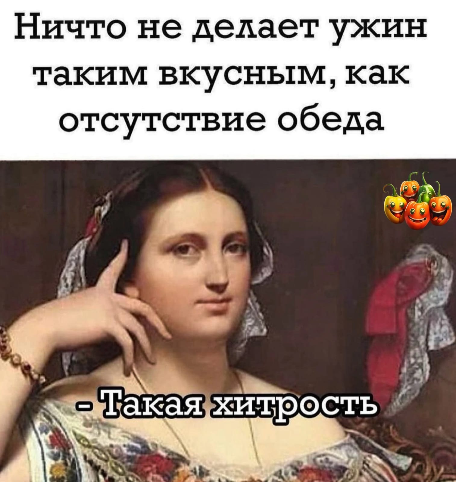 Анекдоты обо всем - Бодибилдинг форум AnabolicShops