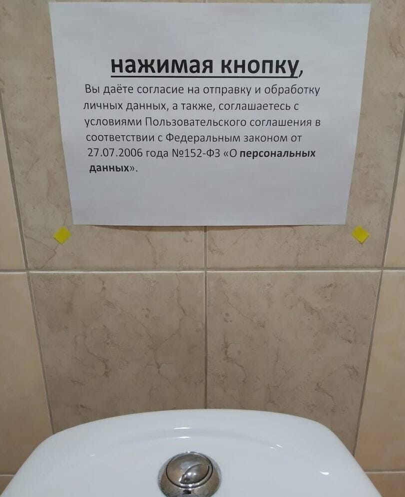 Анекдоты обо всем - Бодибилдинг форум AnabolicShops