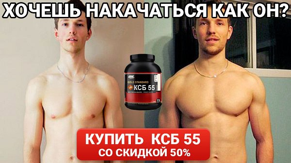 Thomas&Co - Медицинское качество. - Бодибилдинг форум AnabolicShops