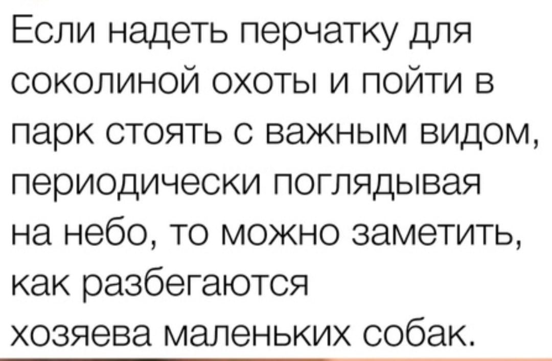 Анекдоты обо всем - Бодибилдинг форум AnabolicShops