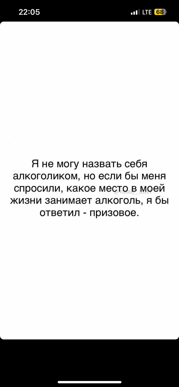 Анекдоты обо всем - Бодибилдинг форум AnabolicShops