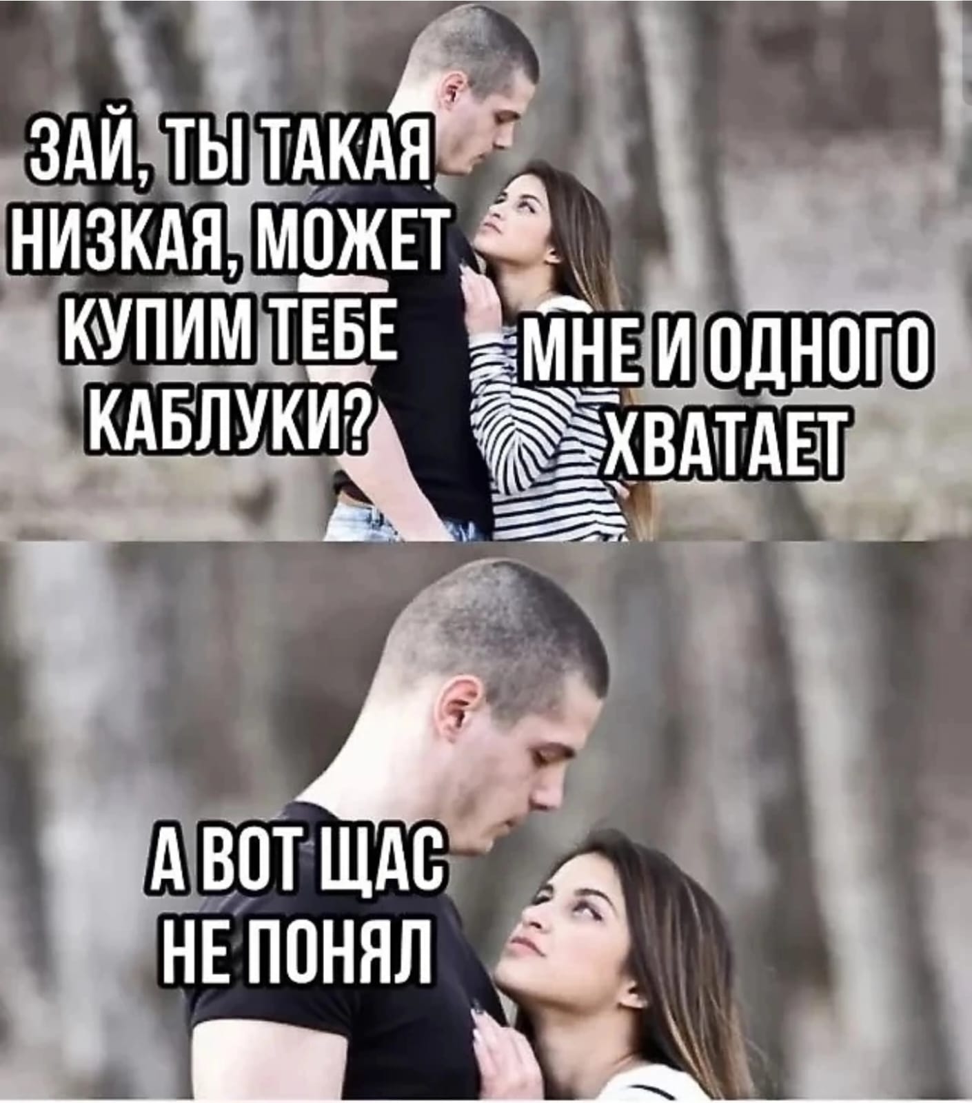 Анекдоты обо всем - Бодибилдинг форум AnabolicShops