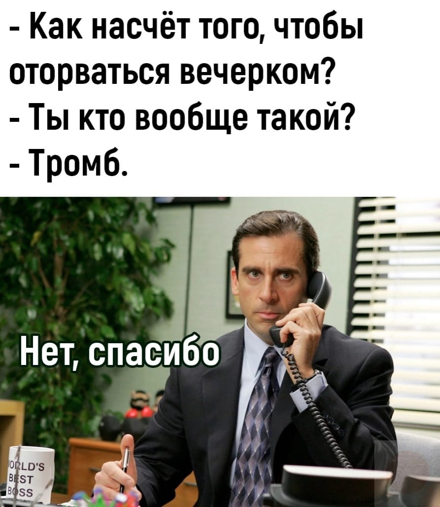 Анекдоты обо всем - Бодибилдинг форум AnabolicShops