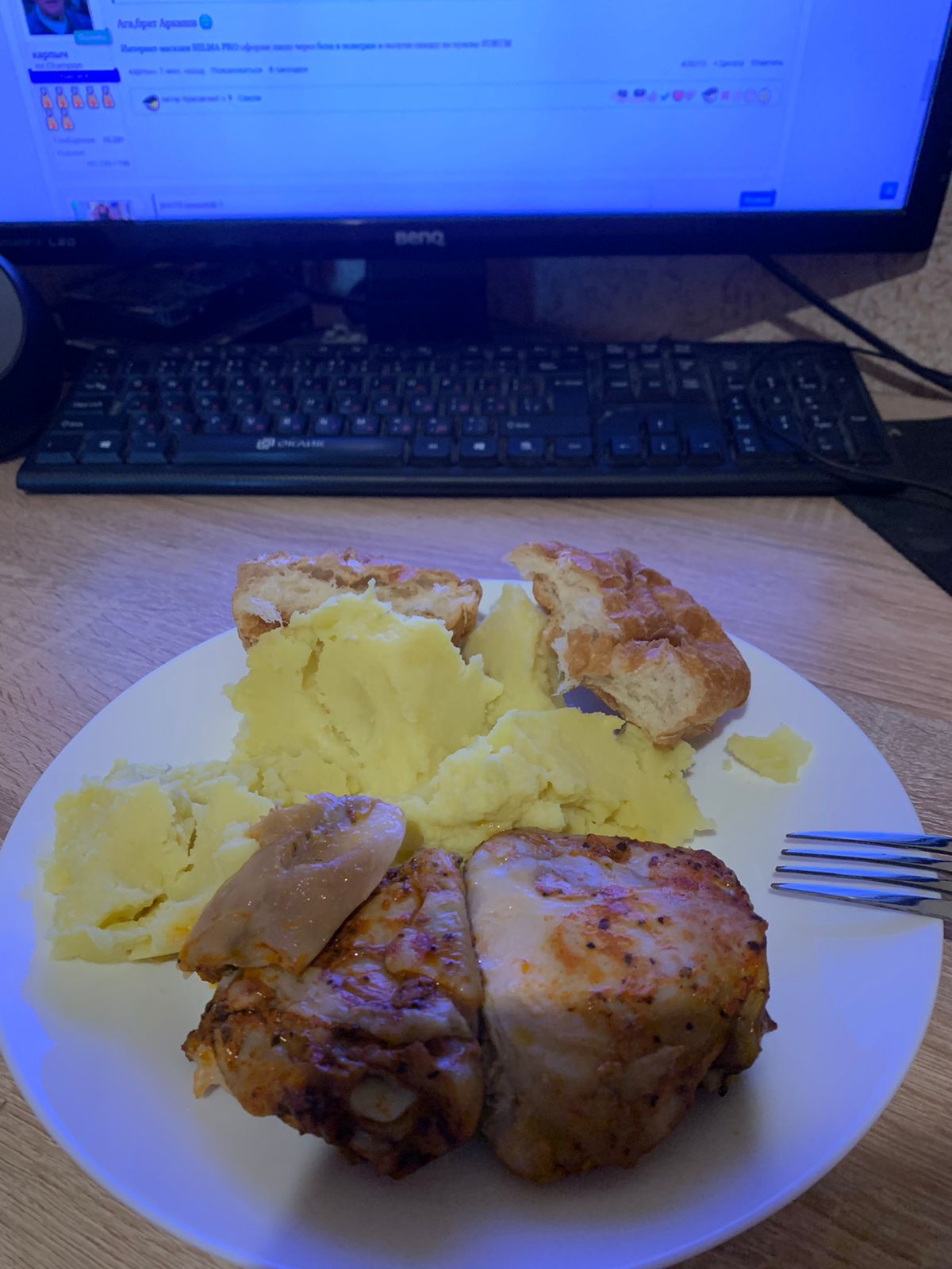 Hilma PRO - с заботой о вашем здоровье! - Бодибилдинг форум AnabolicShops