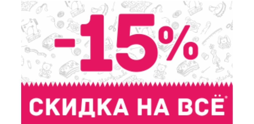 StoreGenerics.ru-Дженерики-все для ПКТ - Бодибилдинг форум AnabolicShops