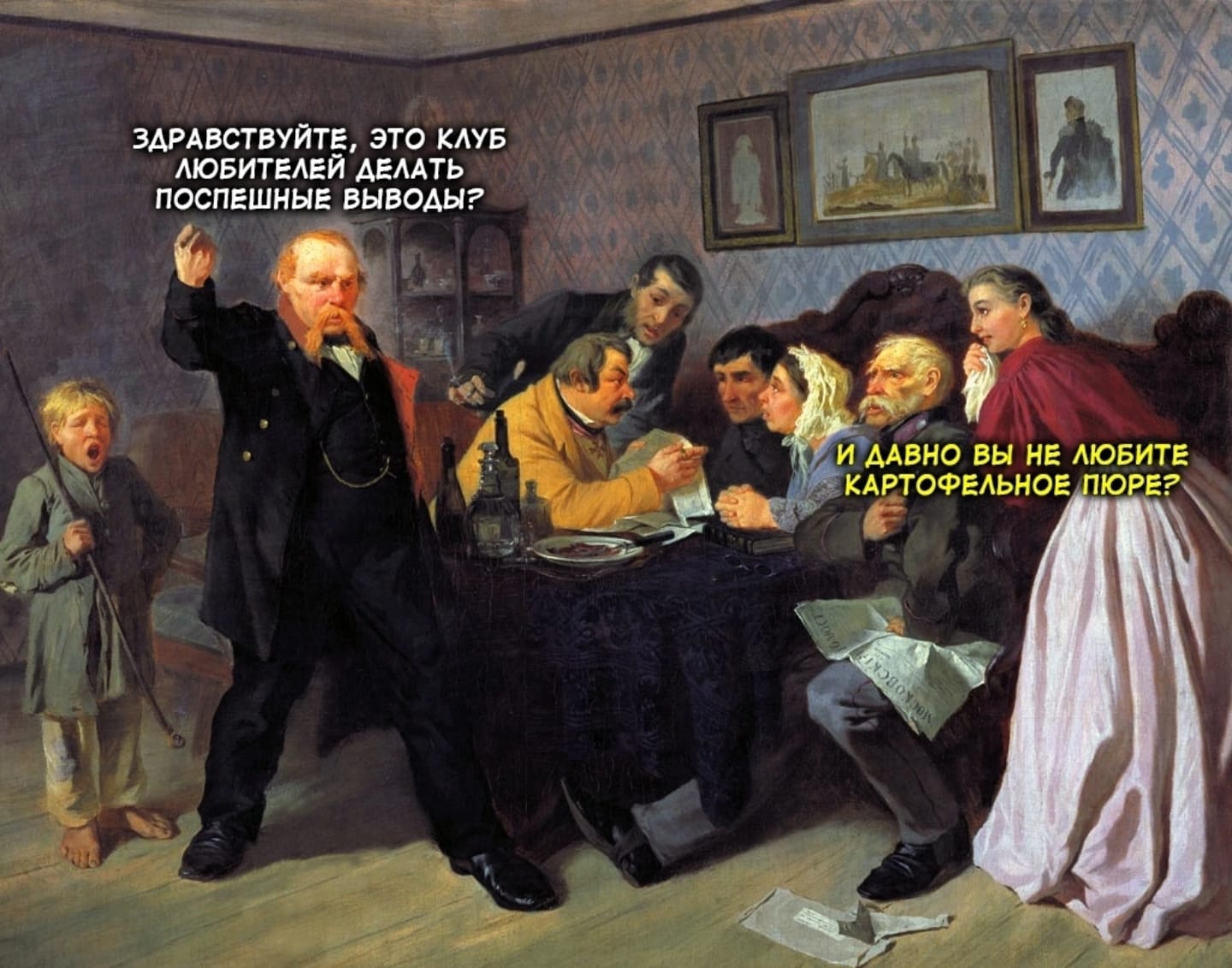 Анекдоты обо всем - Бодибилдинг форум AnabolicShops