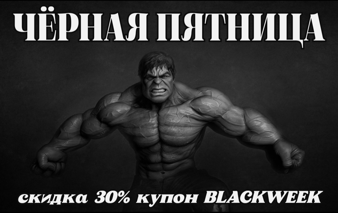 АНАБОЛИКИ.net - оф.дилер SP, Zerox, Genetic, Magnus, Lyka ! - Бодибилдинг форум AnabolicShops