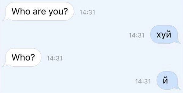 Курилка- разговоры на любые темы - Бодибилдинг форум AnabolicShops