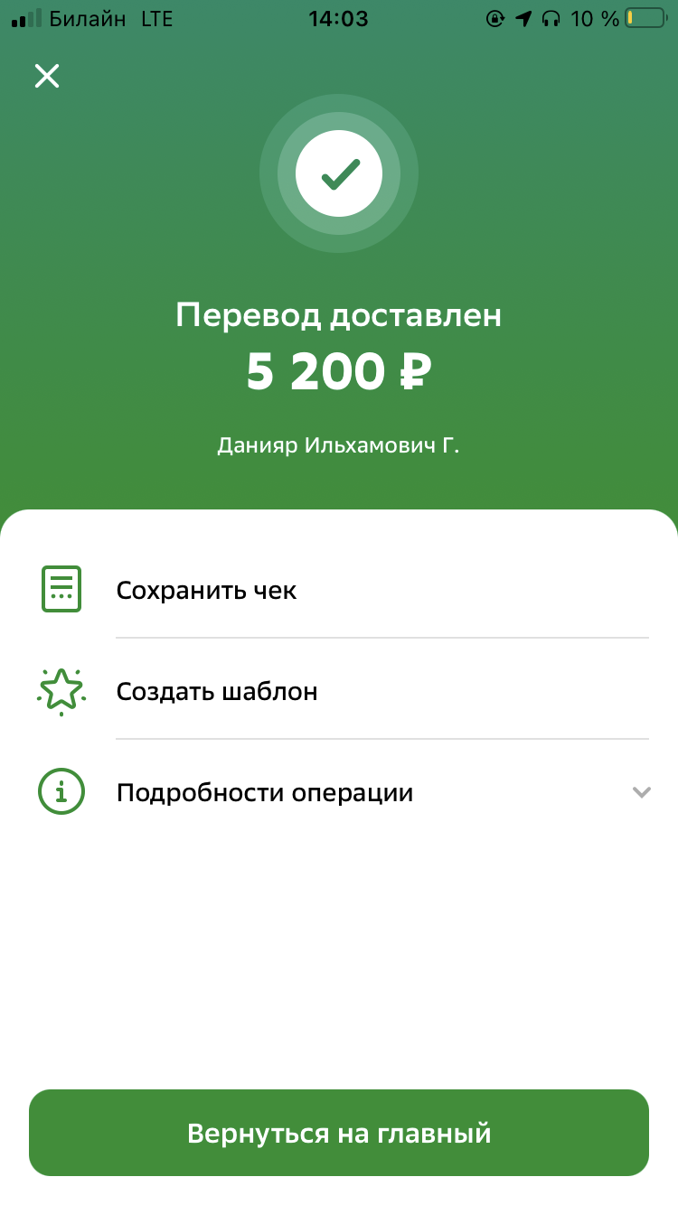 Новый год 2023 - Праздник детям - Бодибилдинг форум AnabolicShops