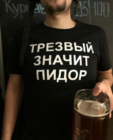 Курилка- разговоры на любые темы - Бодибилдинг форум AnabolicShops