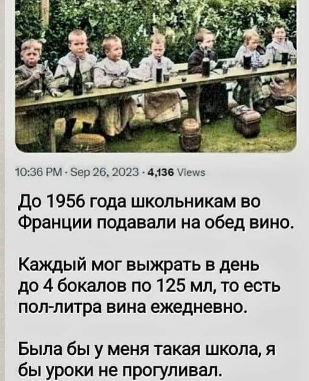 Анекдоты обо всем - Бодибилдинг форум AnabolicShops