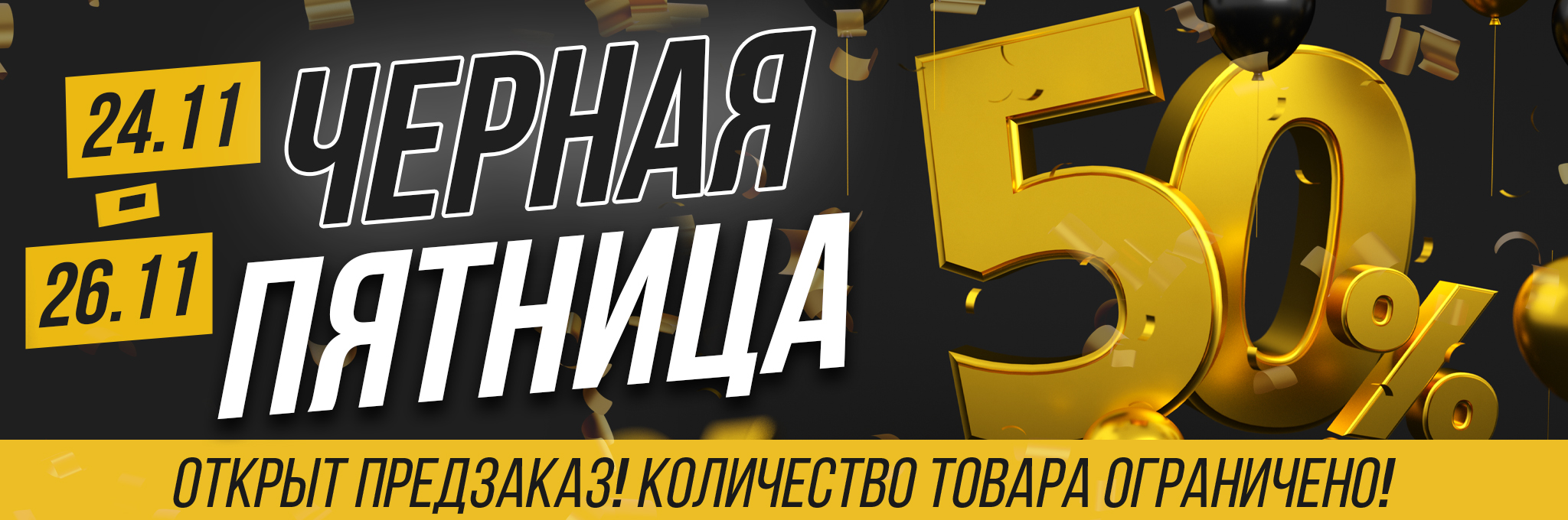 Hilma PRO - с заботой о вашем здоровье! - Бодибилдинг форум AnabolicShops