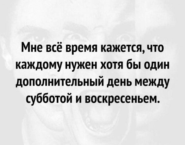 Курилка- разговоры на любые темы - Бодибилдинг форум AnabolicShops