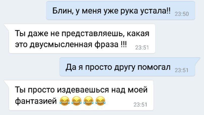 Анекдоты обо всем - Бодибилдинг форум AnabolicShops