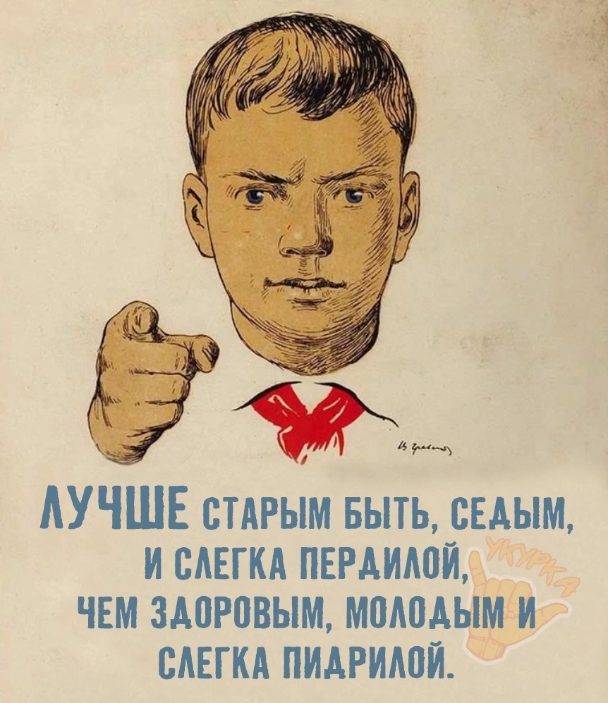 Курилка- разговоры на любые темы - Бодибилдинг форум AnabolicShops