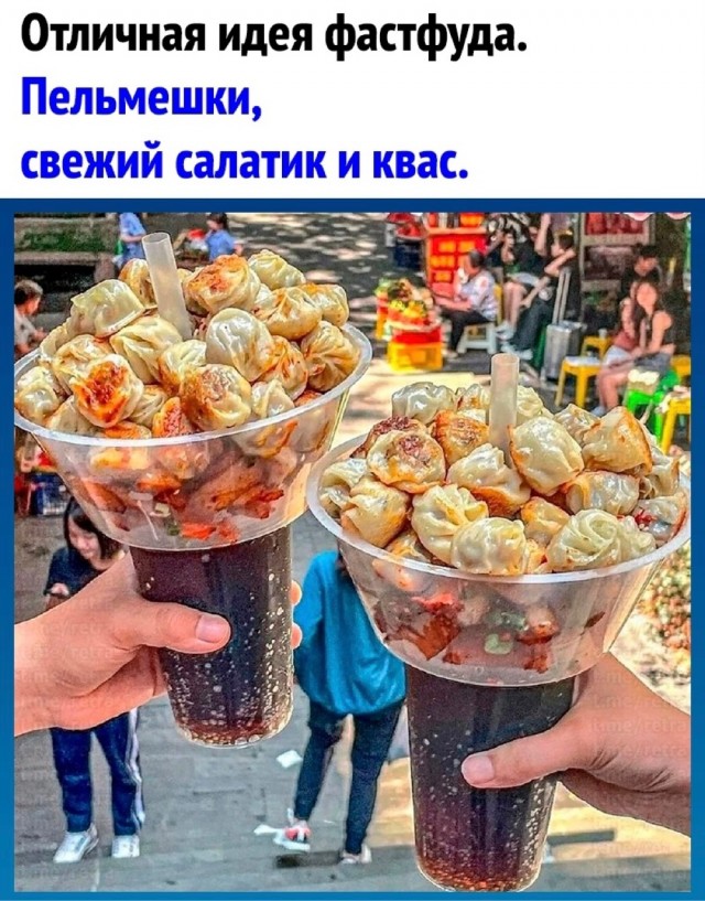 Курилка- разговоры на любые темы - Бодибилдинг форум AnabolicShops