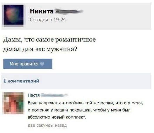 Анекдоты обо всем - Бодибилдинг форум AnabolicShops