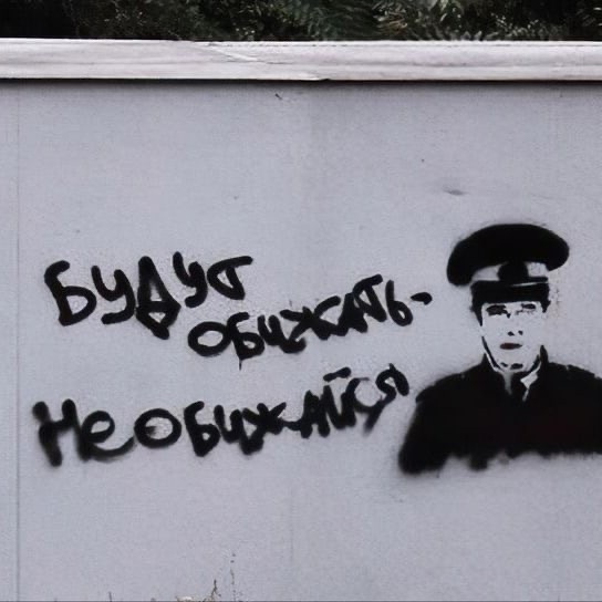 АНАБОЛИКИ.net - оф.дилер SP, Zerox, Genetic, Magnus, Lyka ! - Бодибилдинг форум AnabolicShops