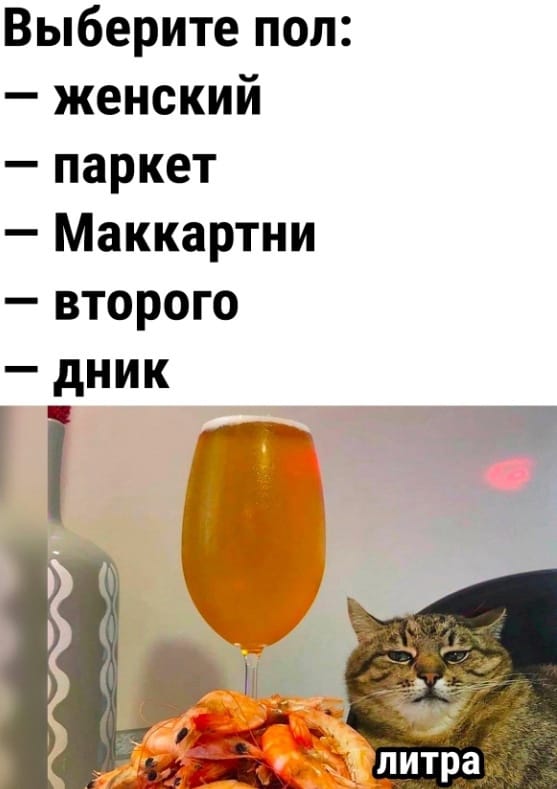 Анекдоты обо всем - Бодибилдинг форум AnabolicShops