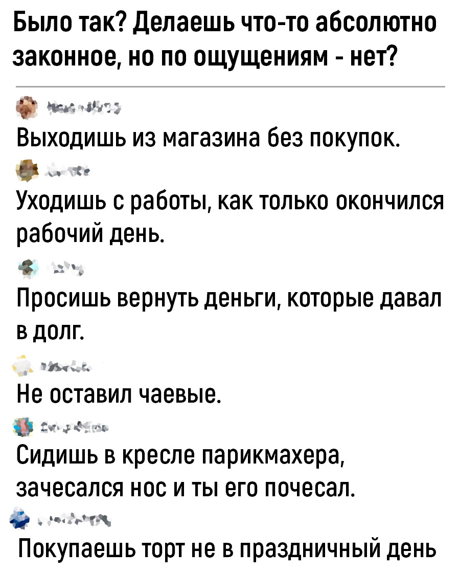 Анекдоты обо всем - Бодибилдинг форум AnabolicShops